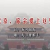 澳门近15期开奖记录