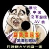 新澳门开奖结果2024开奖记录表图片及价格